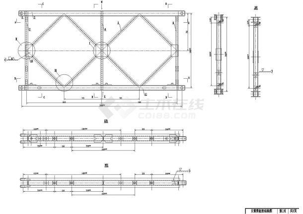 贝雷梁桁架结构设计施工cad图纸