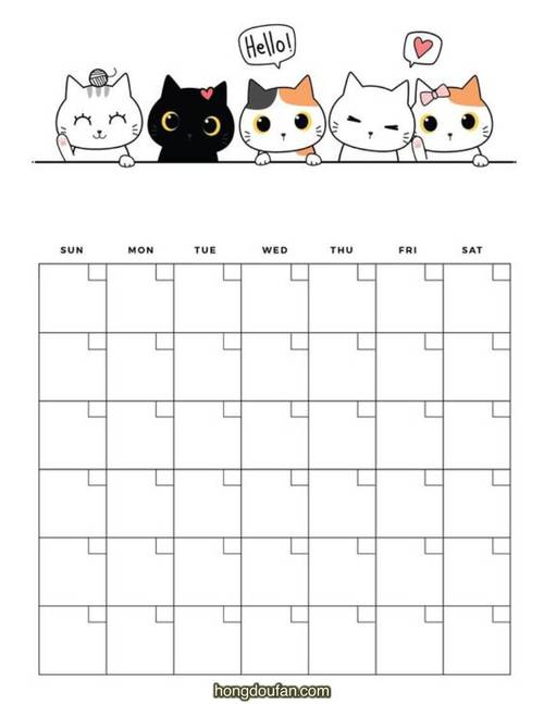 带有可爱卡通小猫咪的空白日历表格下载