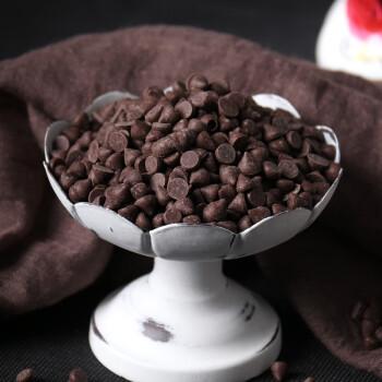 耐高温烤可可豆巧克力烘焙原料散装200g代可可脂牛奶味麦脆巧克力1000