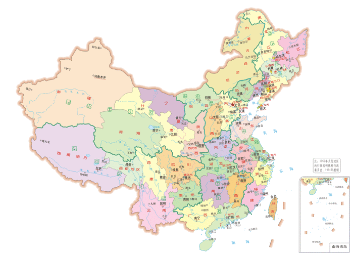 「地图视界」中国行政区划沿革(1949~1999)