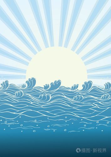 在太阳天的海浪.自然景观矢量插画