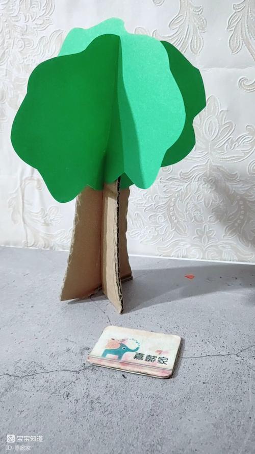 一看就会的植树节手工来喽利用废旧纸箱做立体大树简单又环保