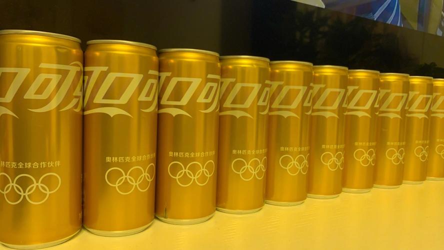 get可口可乐奥运金罐装
