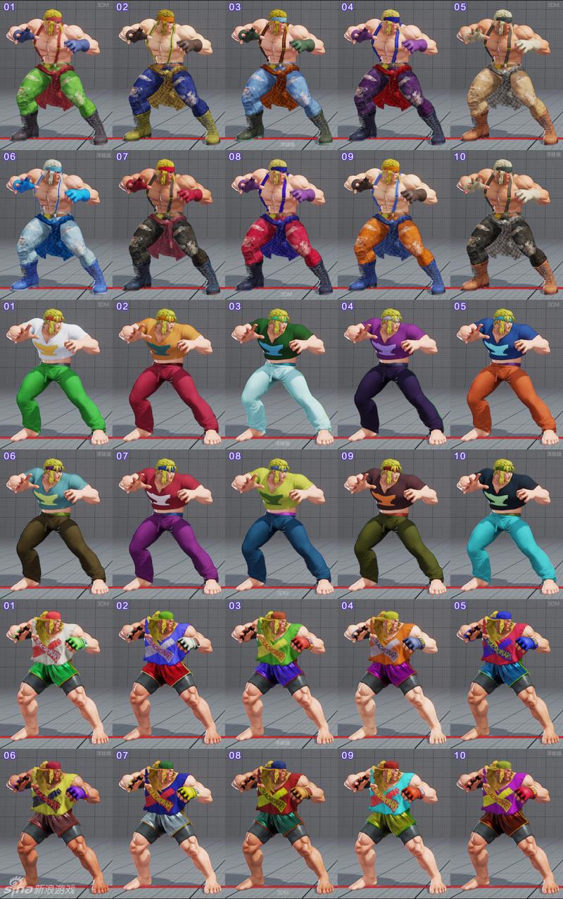 (/18)《街霸5》全角色服装颜色一览