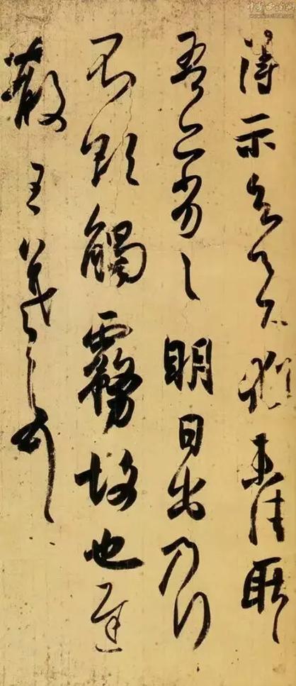 书圣王羲之书法作品欣赏!#传承弘扬中国传统文化 #写字是一种 - 抖音