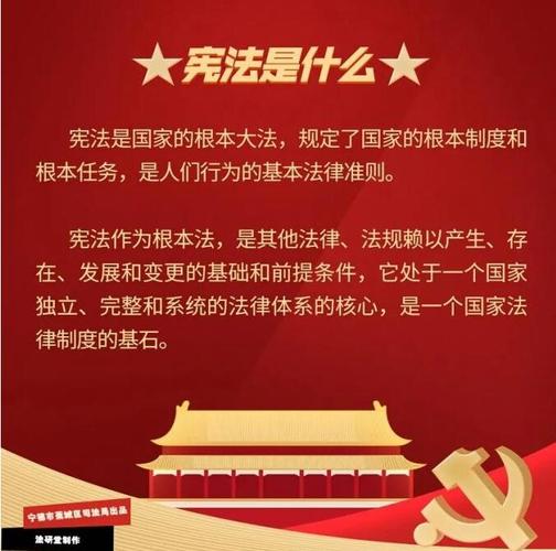 夹石镇中心幼儿园"学宪法讲宪法"宣传活动
