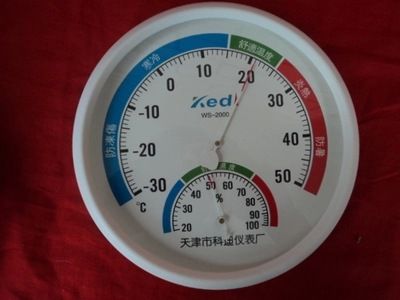 办公 仓库 指针温湿度计 室内温度计 家用温湿度表
