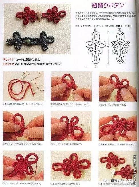 绳子直接编盘扣是最简单的做法,省略了布条做绳子然后再编的步骤