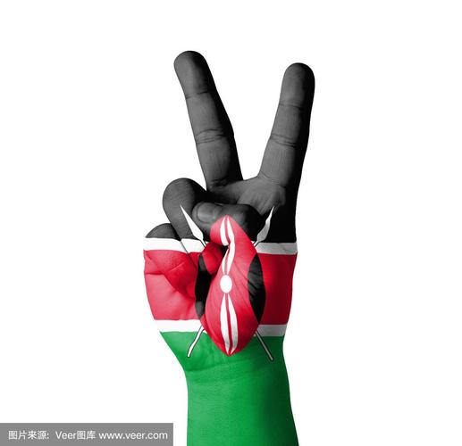 手做v形手势,漆肯尼亚国旗