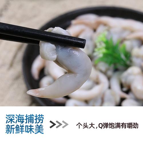 3斤新鲜鸟贝超大海鲜水产冷冻扇贝火锅食材石贝类制品