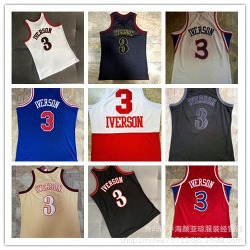 密刺绣篮球球衣 76人队3号艾弗森 篮球服篮球衣 76ers jersey