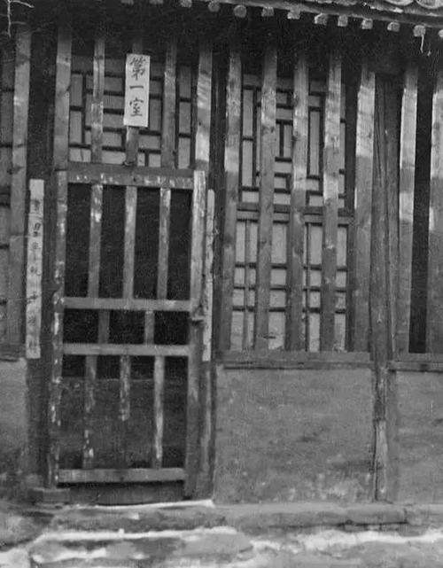 民国初年的北京监狱老照片