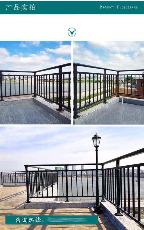 阳台护栏锌钢阳台栏杆窗台防护栏天台走廊铝艺楼梯扶手格拉瑞斯|价格|
