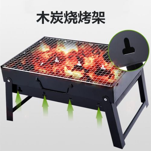 炭火烧烤炉家用木炭小型烤羊玉米加厚烧烤架.家庭碳烤炉大号商用
