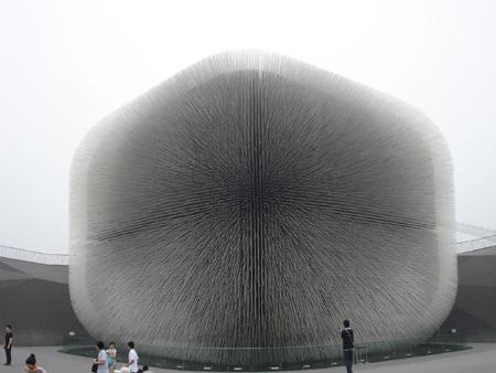 2010年上海世博会英国馆(资料图片)