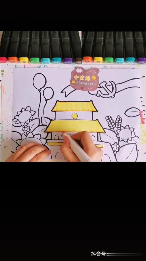 庆祝建党100周年,传承红色力量儿童画 超简单的简笔画-母婴亲子视频