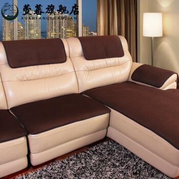 皮沙发防滑垫高档真皮沙发垫防滑夏季坐垫欧式简约四季通用客厅组布艺