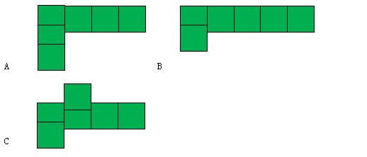 下面图形中是正方形的平面展开图的是( ).