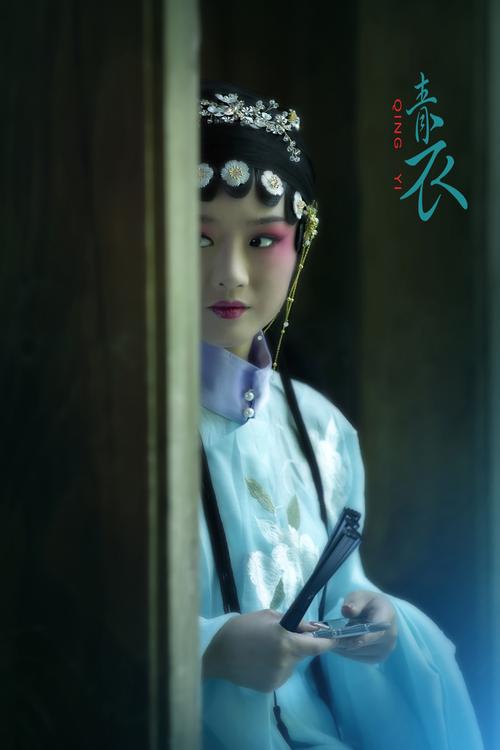 《青衣》 写美篇中国戏剧里扮相最美,唱腔最美,身段也最美的当属青衣
