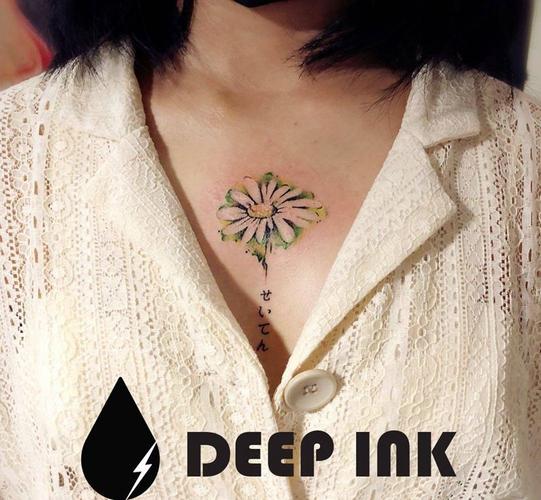 夏日雏菊纹身图片_胸部水墨水彩植物,花卉纹身图案
