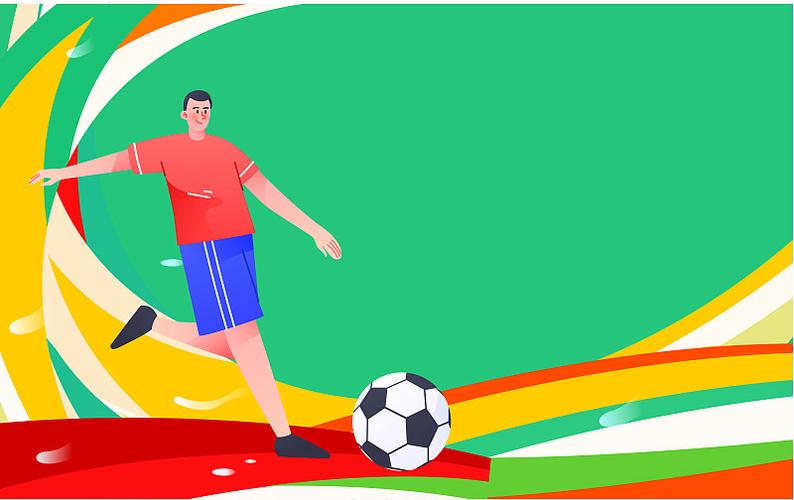 会运动员体育足球比赛插画活动海报背景插画下载