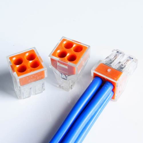 5盒装家装电线连接器四孔快速接头接线端子电工线器接线端子