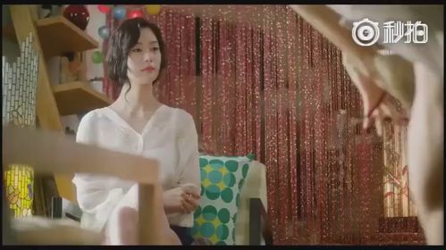韩国电影「工作女郎」是一部剧带有搞笑的影片,使用成人用品