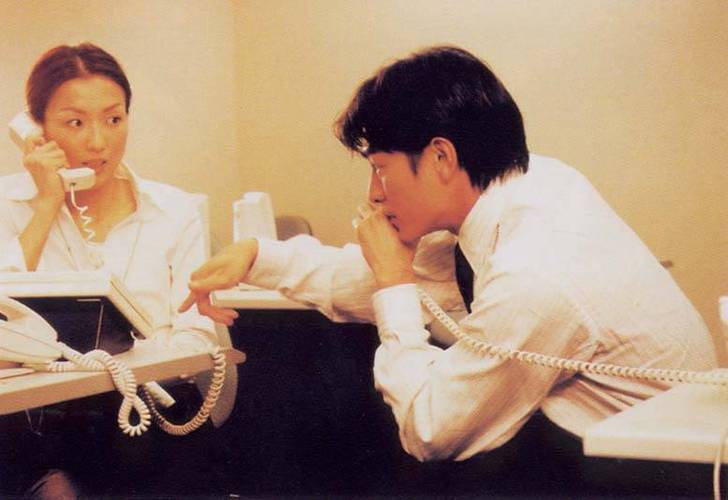 孤男寡女needingyou.(2000)