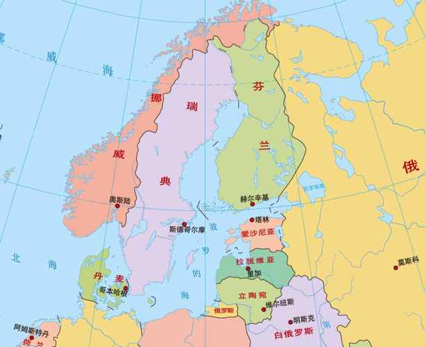 丹麦属于哪个洲荷兰属于哪个国家哪个洲