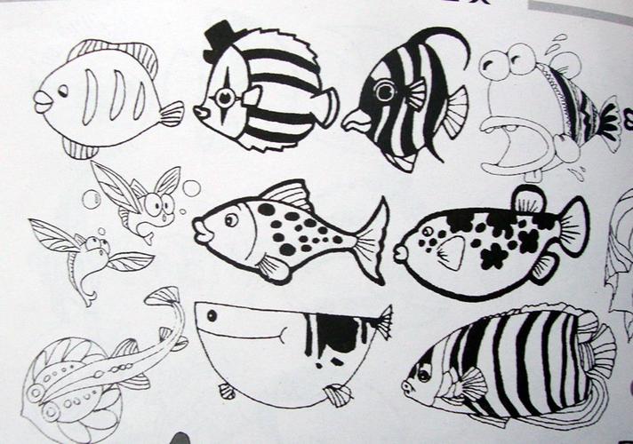 儿童简笔画鱼的多种画法图