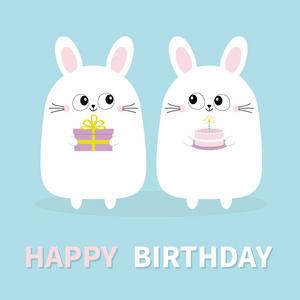 生日快乐. 白色兔子拿着礼品盒蛋糕. 有趣的头脸. 大眼睛.