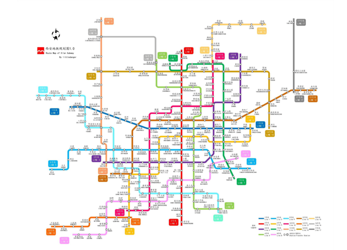 西安高清地铁规划图