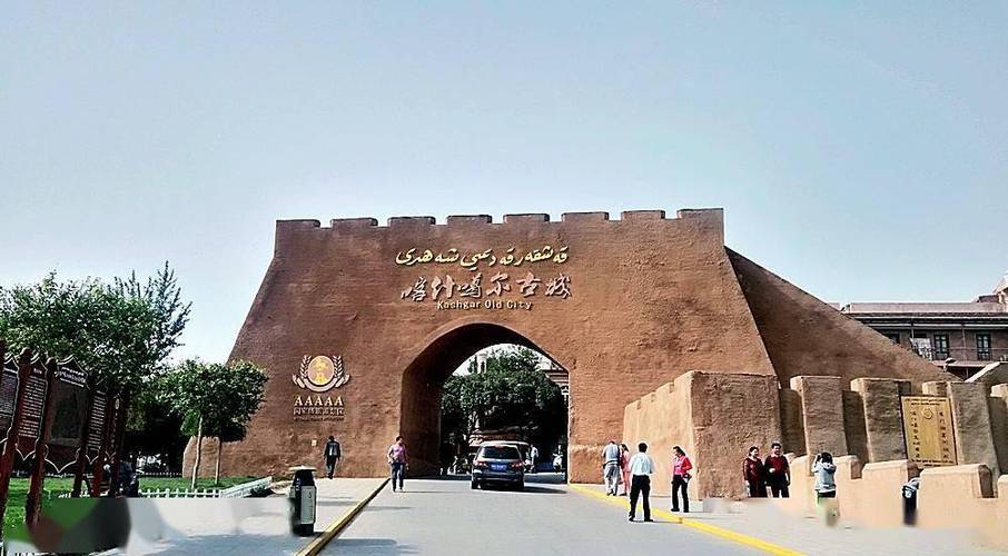 新疆纪行历史悠久的新疆喀什噶尔古城