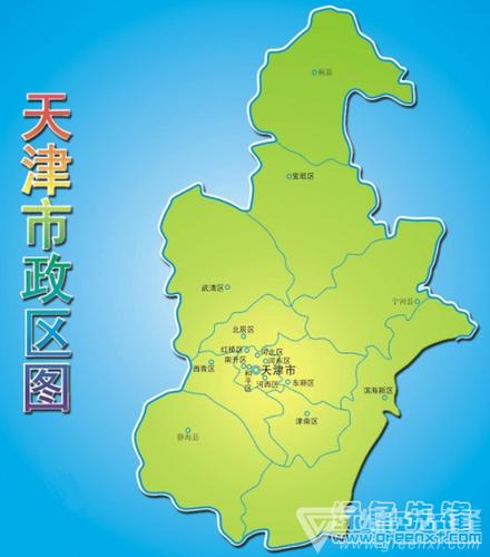天津市行政区划图高清版(天津行政区划高清地图)v1.0 正式版 - 绿色先