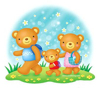 熊爸爸,熊妈妈和他们的孩子小熊.