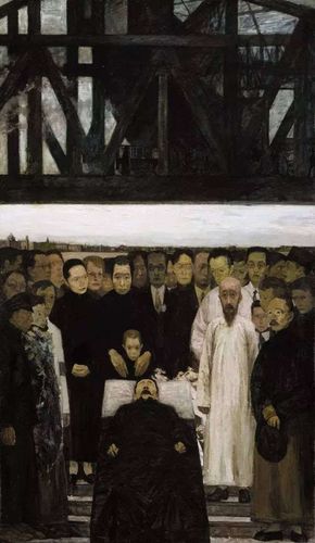马晓腾《鲁迅之死》1993年