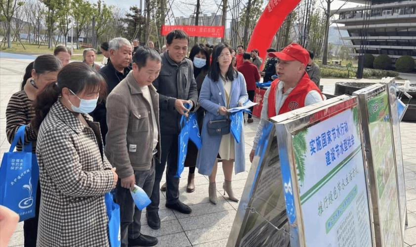 江西省公共机构广泛开展2024年世界水日中国水周宣传活动