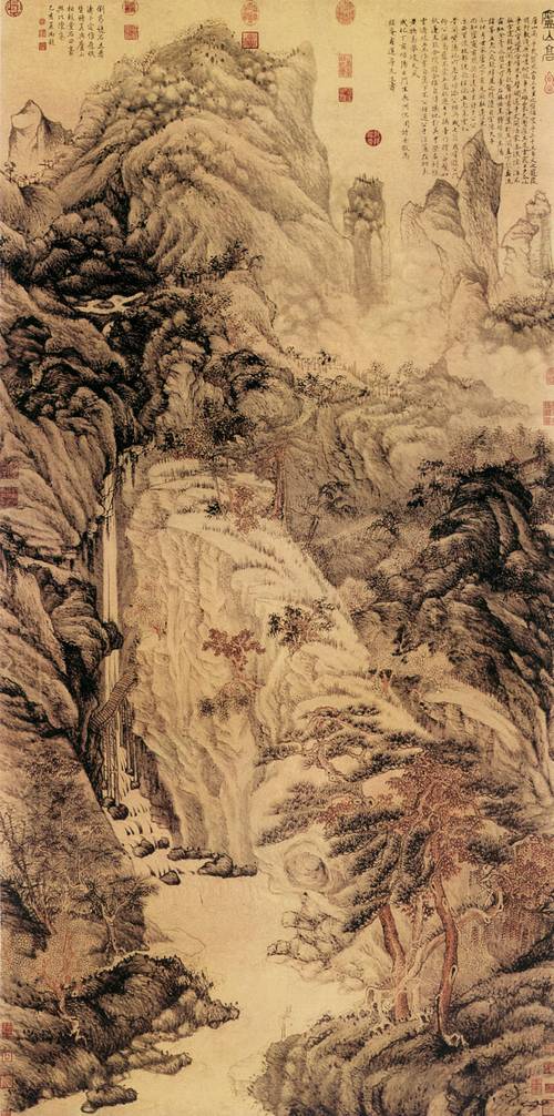 中国山水画集图明清篇之三:沈周