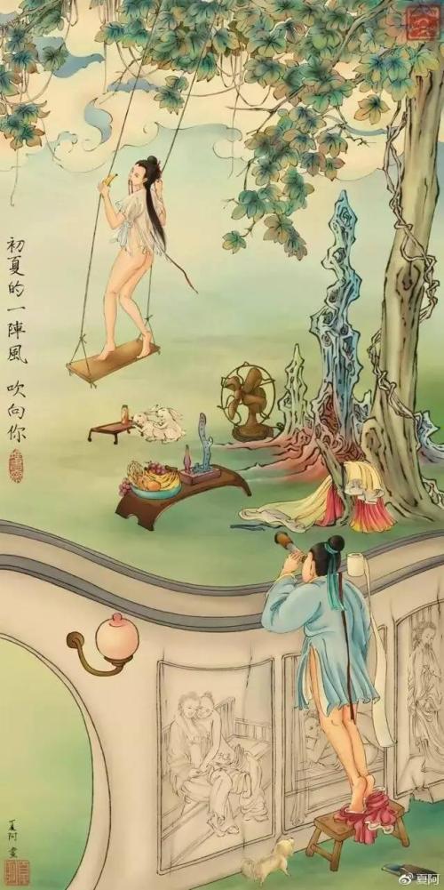 4,退食闲宴《江南销夏图》是被认为是明代套色春宫画的最晚的典型作品