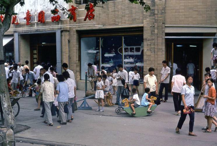 70年代的中国老照片25