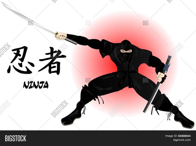 忍者武士矢量图和照片 | bigstock