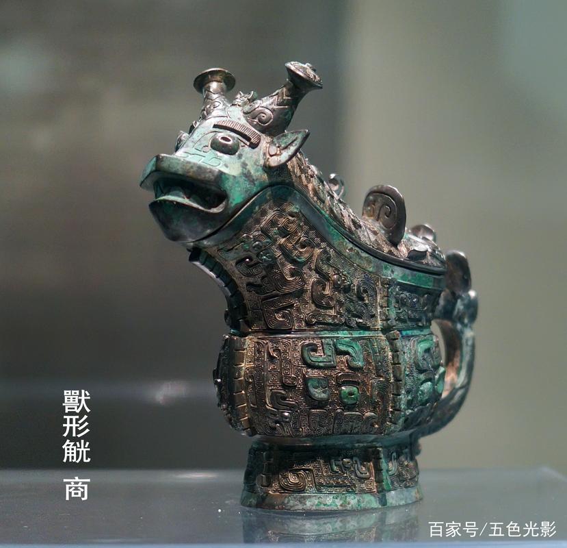 山西省博物馆馆藏文物:山西出土商代青铜器