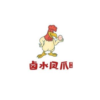 卤水凤爪餐饮食品logo图