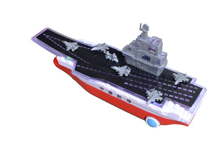 批发中国航空母舰模型玩具 瓦良格号航母 电动仿真万向军舰玩具