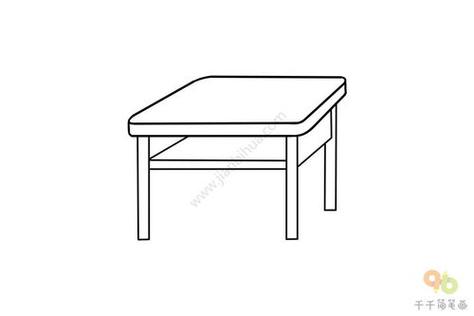 桌子怎么画桌子怎么画简单又好看