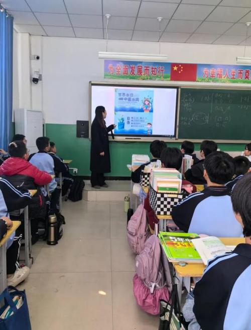 盐山县举办"世界水日"和"中国水周"科普活动-沧州市科学技术协会