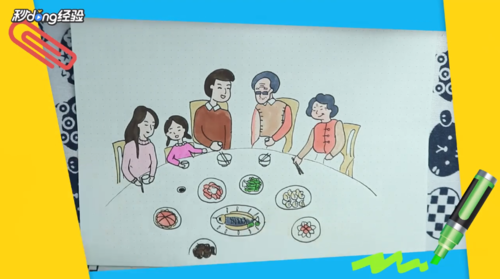 手工爱好 书画音乐 1 首先用勾线笔画出一家人围坐在一起吃饭的