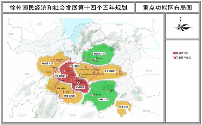 按照规划,2025年,徐州gdp目标突破万亿元,形成一核引领,两轴牵引,三区