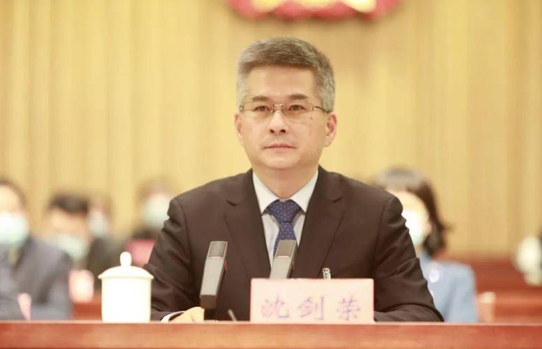 沈剑荣履新江苏省发改委主任曾任南京市副市长