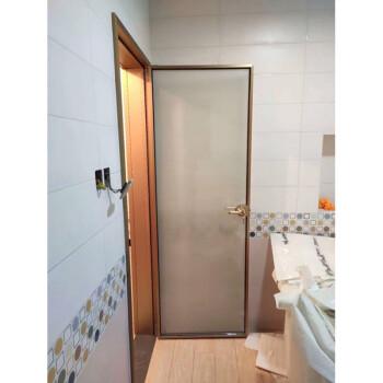 卫生间门厕所门单开门欧米伽窄边平开铝镁合金钢化玻璃折叠厨房 1.